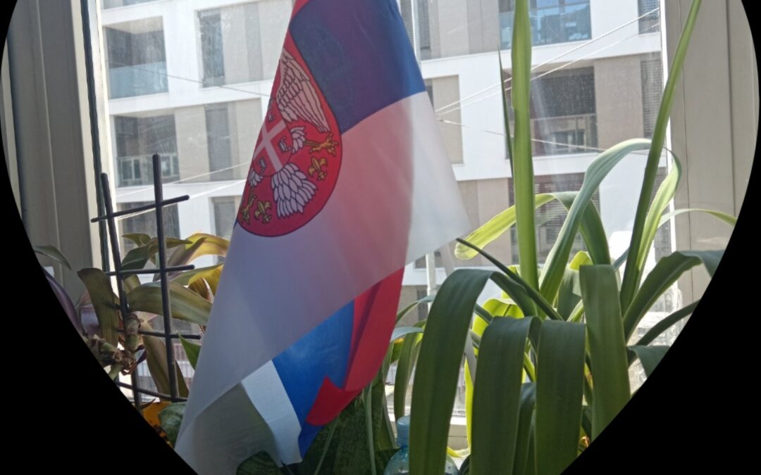 Дан српског јединства,слободе и националне заставе