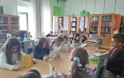 ПРВАЦИ У ШКОЛСКОЈ БИБЛИОТЕЦИ