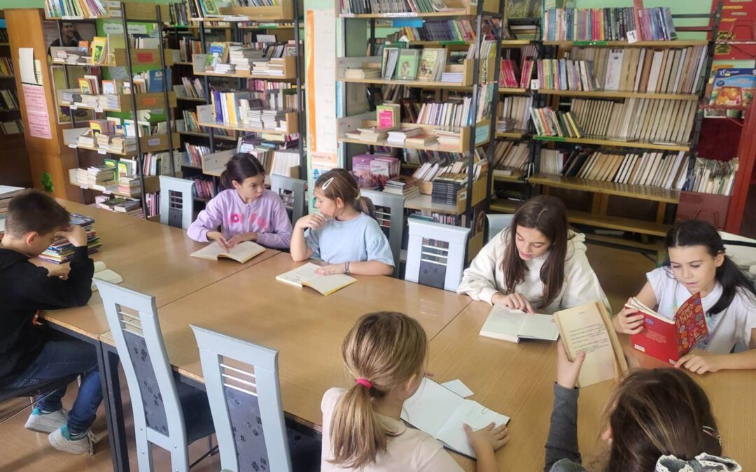 СЕКЦИЈА ЧИТАЛАЧКИ КЛУБ