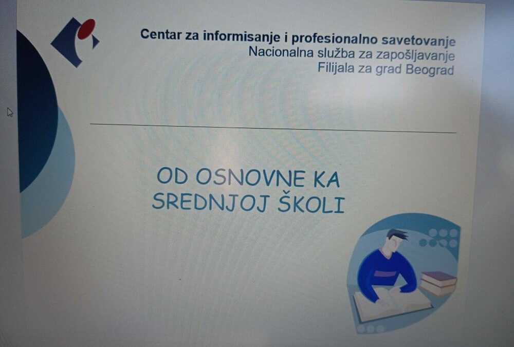 ПРОФЕСИОНАЛНА ОРИЈЕНТАЦИЈА УЧЕНИКА ОСМОГ РАЗРЕД