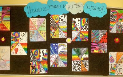„Играмо се, учимо и растемо заједно“