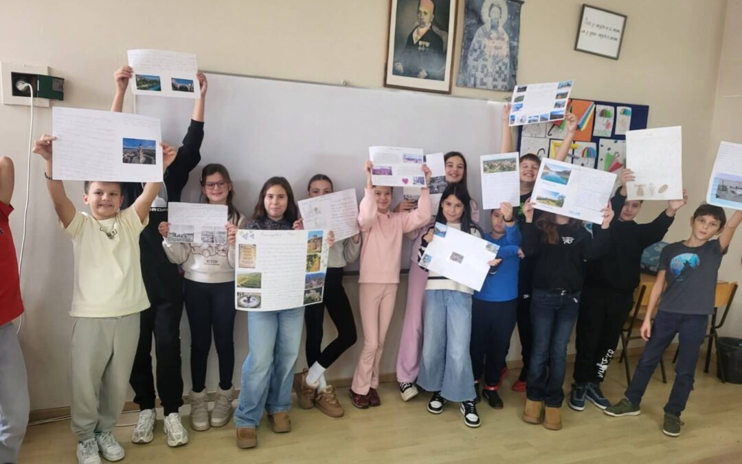 „Насеља у Србији“