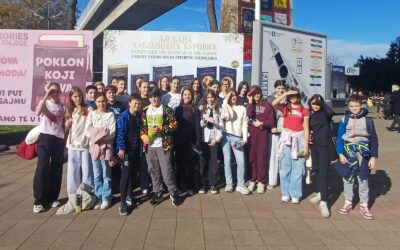 У ПОСЕТИ САЈМУ КЊИГА