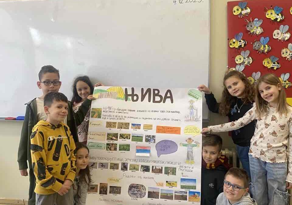 „Култивисане животне заједнице и парк“- пројекат одељења 3-3