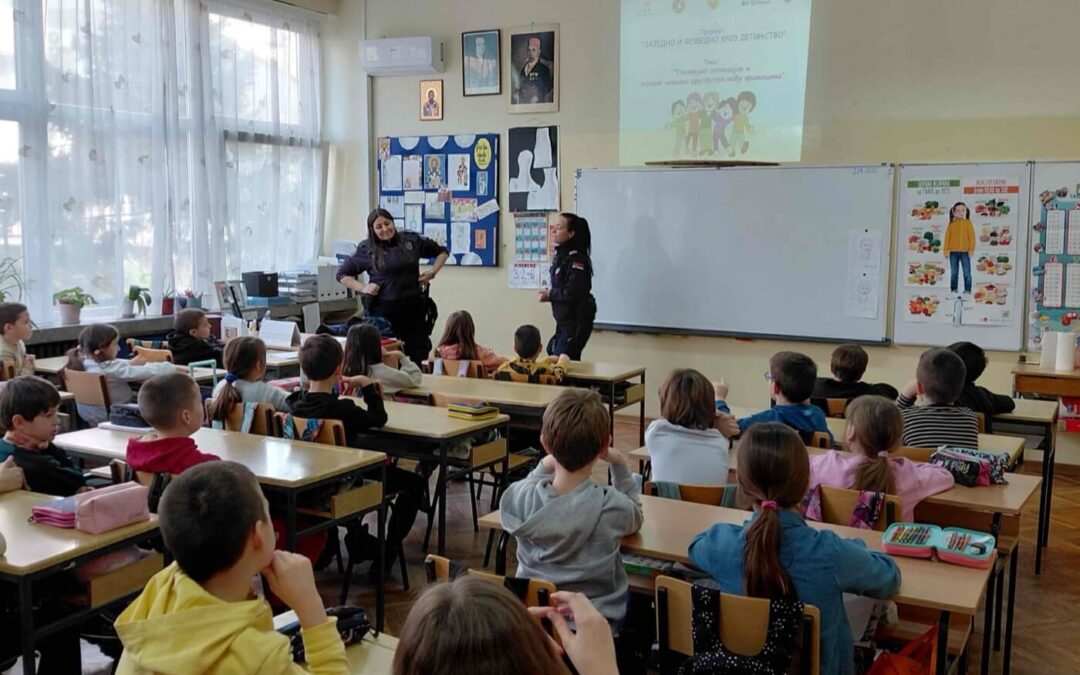 Извештај са едукативне радионице у одељењу II-3