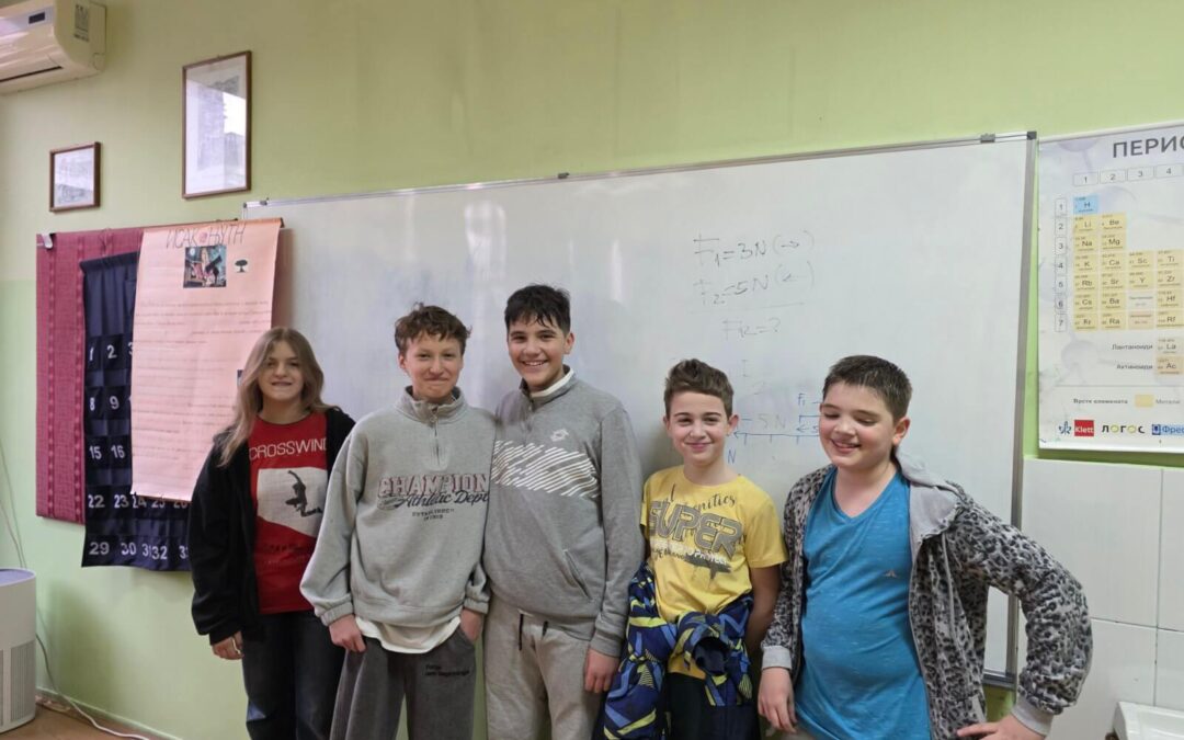 ОПШТИНСКО ТАКМИЧЕЊЕ ИЗ ФИЗИКЕ