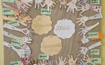 ЧАС ОДЕЉЕЊСКЕ ЗАЈЕДНИЦЕ У 1/3