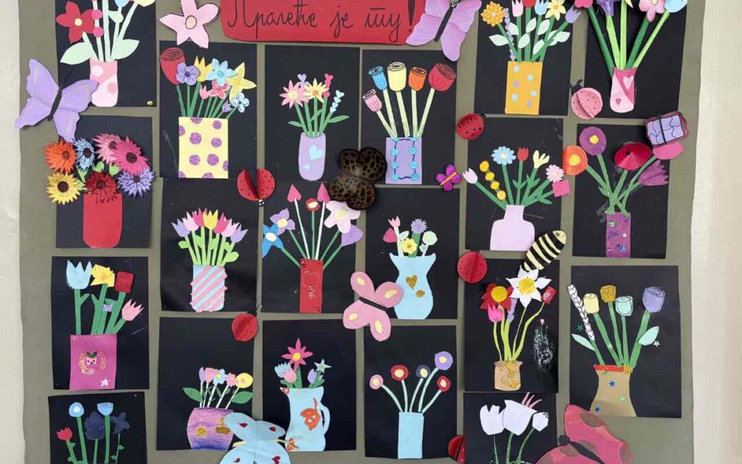 ПРОЛЕЋЕ У 3/1