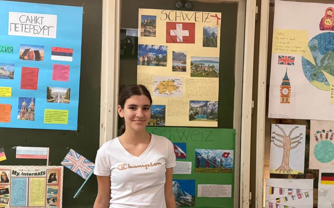 Ива Милетић 8/2, 3. место на градском такмичењу из немачког језика