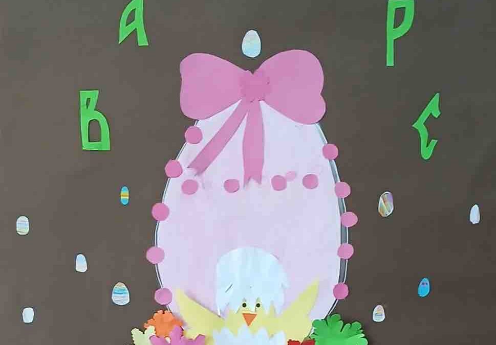 УСКРШЊА ЧАРОЛИЈА У НАШОЈ ШКОЛИ!