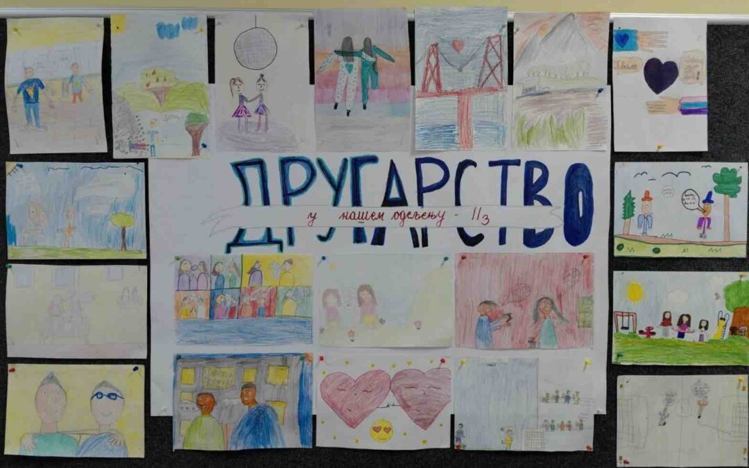 Недеља сећања и заједништва – Радионица „Заједништво“