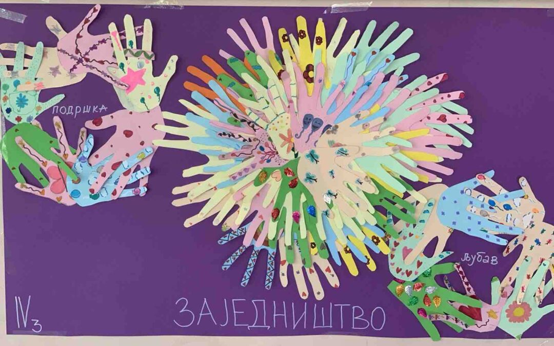 НЕДЕЉА СЕЋАЊА И ЗАЈЕДНИШТВА –„ Кад се наше руке сложе“ у 4/3