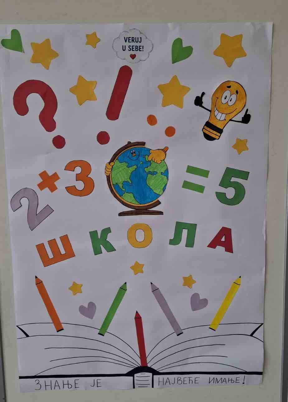 0ДС