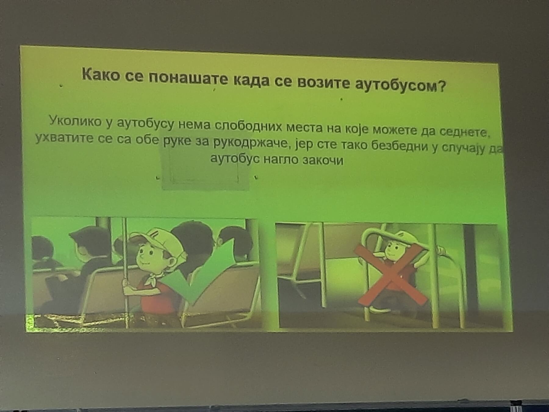 0ДС
